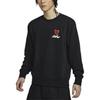 Nike Sportswear FW25 Sweatshirt Men's Black IB8233-010
