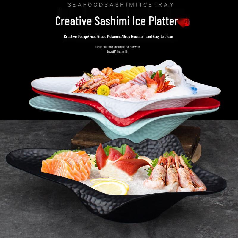 JINMEILI Melamine Shell-Shaped Seafood Sashimi Platter