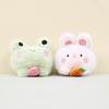 Cute Bunny Keychain Ultra Soft Plush 10cm Stuffed Animal Toy Bag Charm