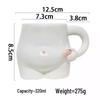Creative Pinch-Belly Ceramic Mug - Unique Milk & Coffee Cup for Office & Breakfast