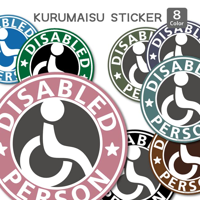 Наклейка с маркировкой для инвалидной коляски/Знак для инвалида на транспортном средстве социального обеспечения (en/Brown)