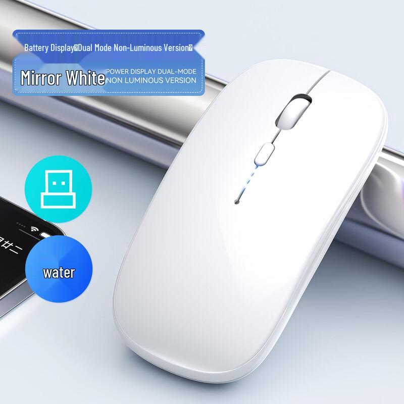 Перезаряжаемая Bluetooth офисная мышь OLOEY с индикатором заряда батареи (2-Pack)