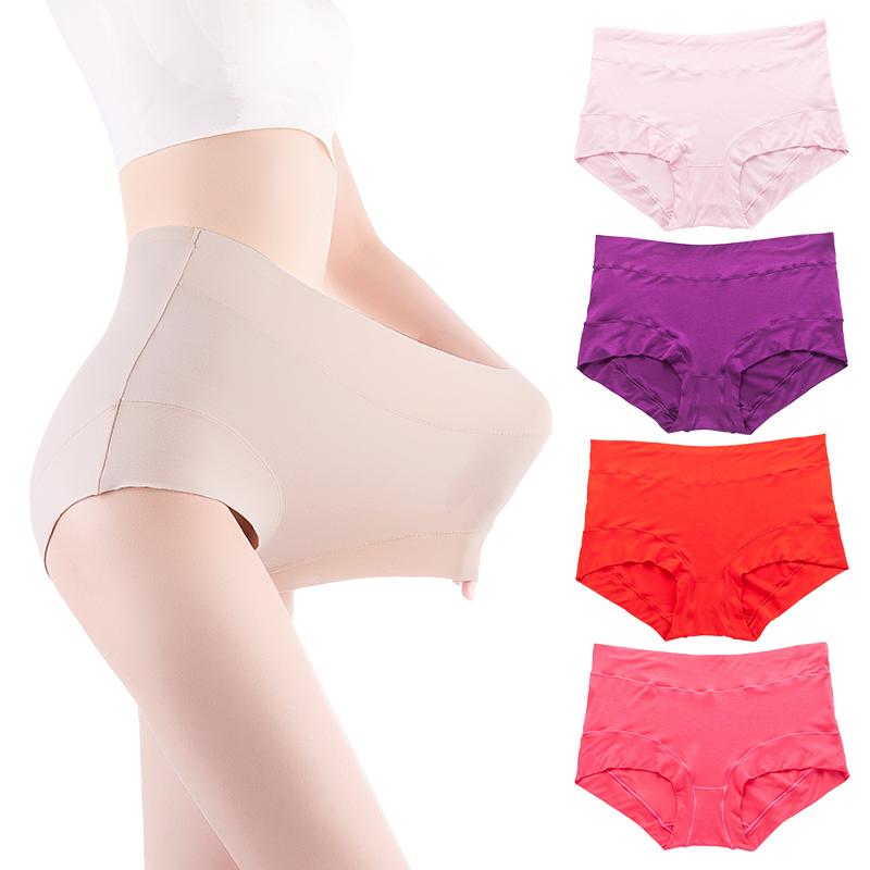 4PCS/Lot High Waist Tummy Large Size Women's Briefs Elastic Waistband Full Hip Wrap Thin Fit Panties Plus Size Women's Underwear #410