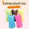 Игрушки из кошачьей мяты для шлифовки зубов, забавные интерактивные плюшевые игрушки для кошек, котенок, жевательная вокальная игрушка, когти, укус большого пальца, кошка, мята для кошек