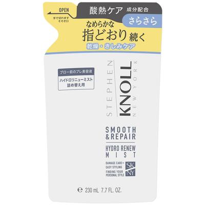 STEPHEN KNOLL Спрей для волос Hydro Renew Mist Smooth Repair Сменный блок Поврежденные волосы Кислота Термозащита Термозащита (230ml) Несмываемый уход, Сыворотка, Восстановление,