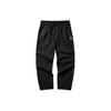 Funny Monster Pants Men's L223M030-0018