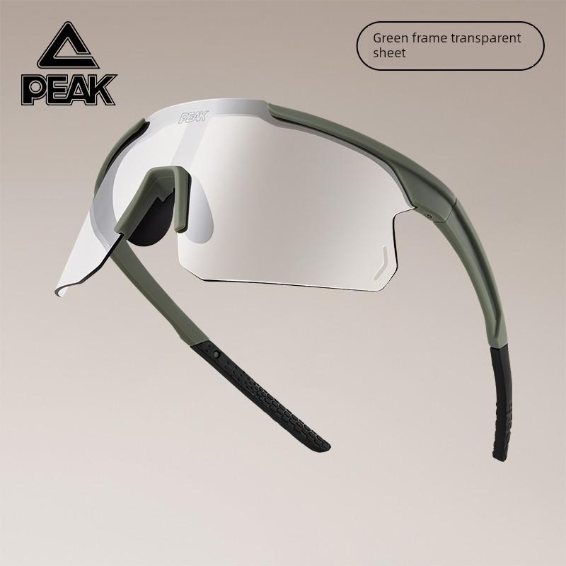 Peak Sunglasses for Men and Women, Outdoor Anti-Uv, Windproof, Running, Marathon, Cycling Glasses, Sports Goggles