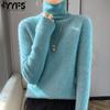 Women's Fashion Casual Fall Winter Solid Color Print Long Sleeve High Neck Tops Women's Clothing Woolen Knitwear Sweaters