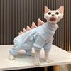 Одежда для кошек-динозавров Yousheng, зимняя пижама для кошек-сфинксов, мягкий флисовый теплый костюм для кошек, для домашних лысых кошек