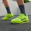 Nike Pegasus Men's Breathable Professional Running Shoes - Spring - NIKE PEGASUS PREMIUM HQ2592
