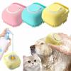 Pet Grooming Bath Massage Brush With Soap And Shampoo Dispenser Soft Silicone Bristle For Long Short Haired Dogs Cats Shower