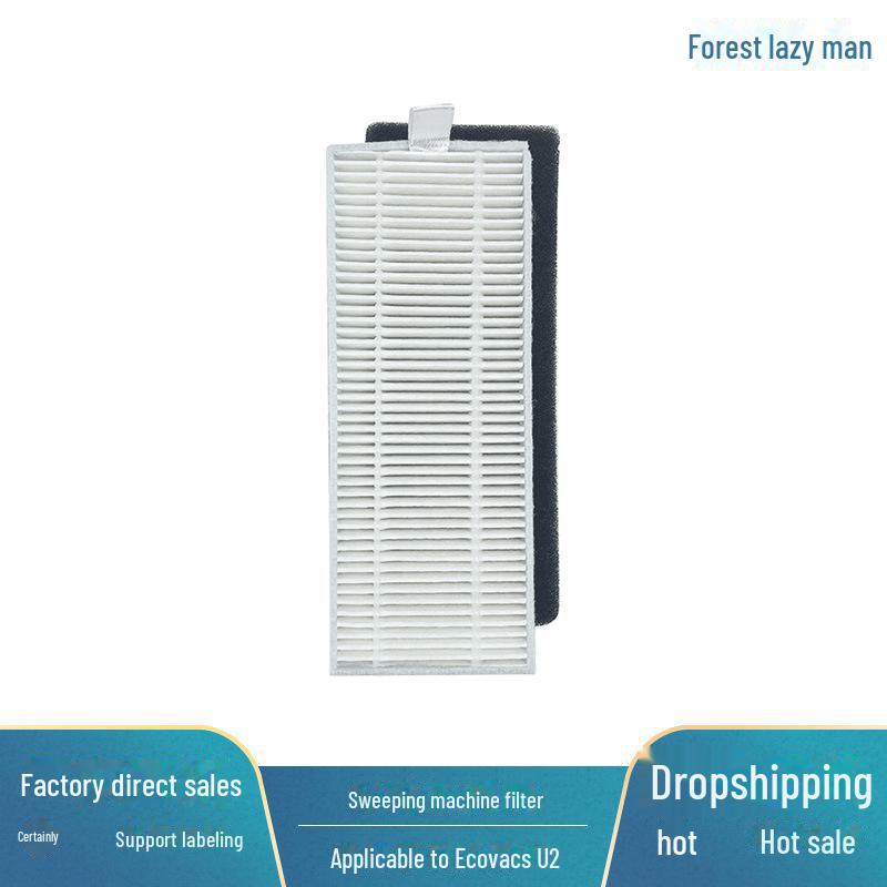 Аксессуары для робота Ecovacs U2/DGN22: Основная щетка, Боковая щетка, Фильтрующая ткань, HEPA, Роликовая щетка