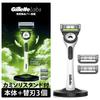 Сменная подставка для бритвы Gillette Razor 3 Close Lab Body, Лезвия, В комплекте, Бритва, Мужская, Бритье,