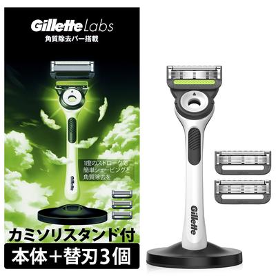 Сменная подставка для бритвы Gillette Razor 3 Close Lab Body, Лезвия, В комплекте, Бритва, Мужская, Бритье,