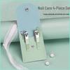Four-Piece Manicure Set: Flat & Slant Mouth Nail Clippers, Macaron Scissors, Ear Pick.
