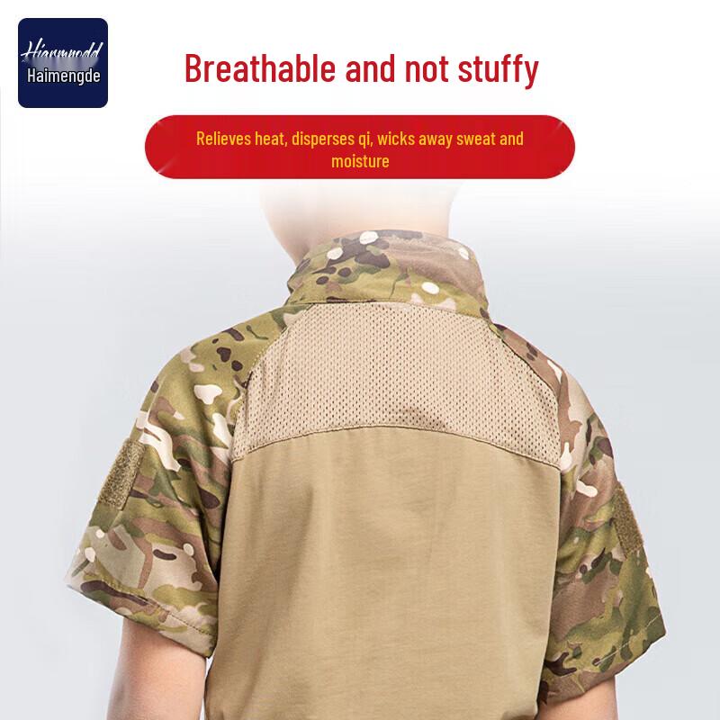 Детский летний тактический камуфляжный костюм