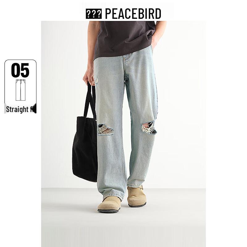 Peacebird Men's Retro Relaxed Straight Leg Denim Jeans