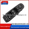 98104592ZD-01 подходит для моделей Peugeot 308/408, поддерживает переключатели окон и кондиционера, а также стеклоподъемники.