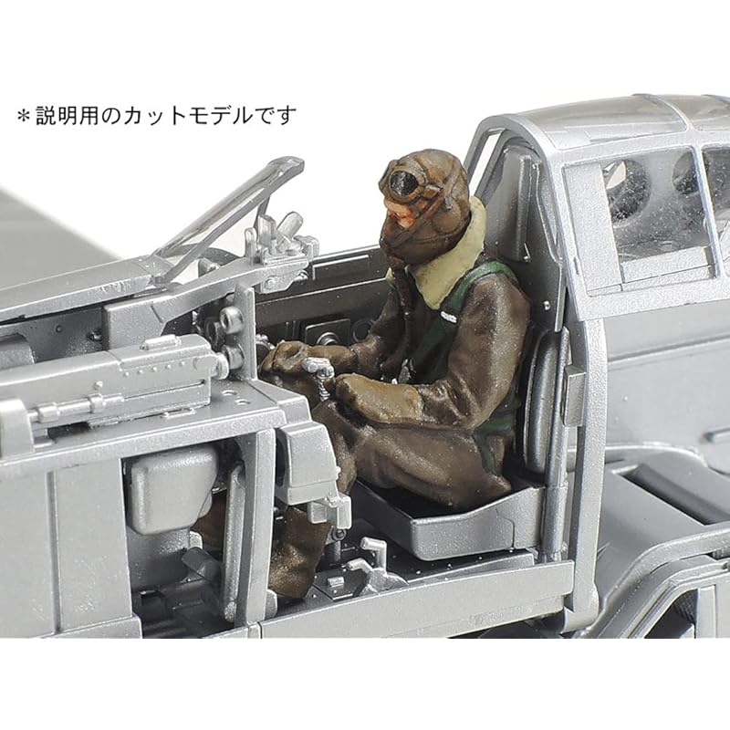 TAMIYA 1/48 Scale special project product Kawasaki type 3 fighter Hien I type ding Silver plating specifications Comes with camouflage decals plastic