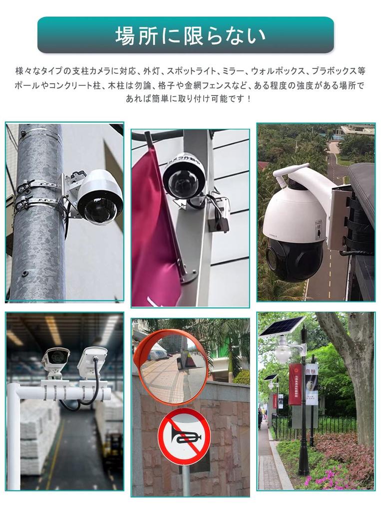 Монтажное оборудование для камеры видеонаблюдения из нержавеющей стали, стойка из 2 шт., не требуется сверление, корпус кронштейна для камеры, муляж, наружная цилиндрическая квадратная колонна (2