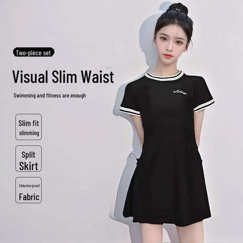 Раздельный купальник в корейском стиле с цветными блоками: Женская юбка, модная, облегающего кроя, консервативный дизайн, закрывающий живот, для праздников.