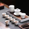 Embossed Mutton Fat Jade White Porcelain Gongfu Tea Set