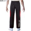 Длинные брюки трикотажные брюки черные M [YONEX] разминочные (Подходящий стиль) (007)