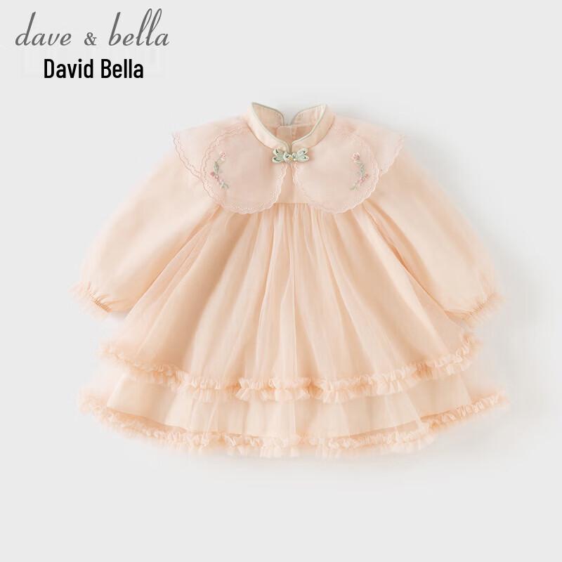 Сетчатое платье в китайском стиле для девочек DAVE&BELLA