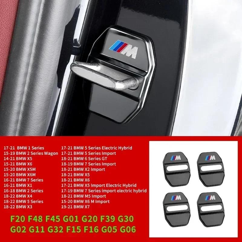 2025 Горячие 4 шт. Накладки на замки дверей автомобиля Чехол-стикер из углеродного волокна Автоаксессуары Для BMW E46 E90 E60 F10 E39 F30 E36 F20 E87 E90 E70