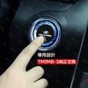 LUMIMAN Toyota VELLFIRE 30 Series Push Start Switch Crystal Engine Start Cover Start Button Cover Interior Parts Dress Up Crystal Style Exclusive