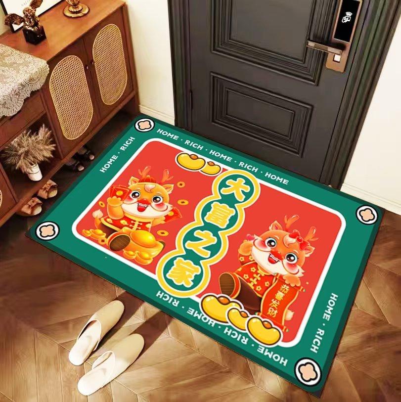 Dragon New Year Floor Mat Bedroom Bathroom Entrance Door Door Foot Mat Household Entryway Dirt Cartoon Door Mat Carpet