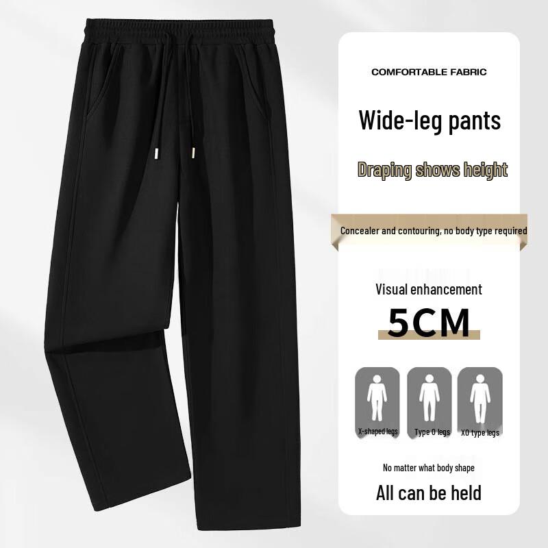 GLM Men's Waffle Weave Wide-Leg Casual Sweatpants