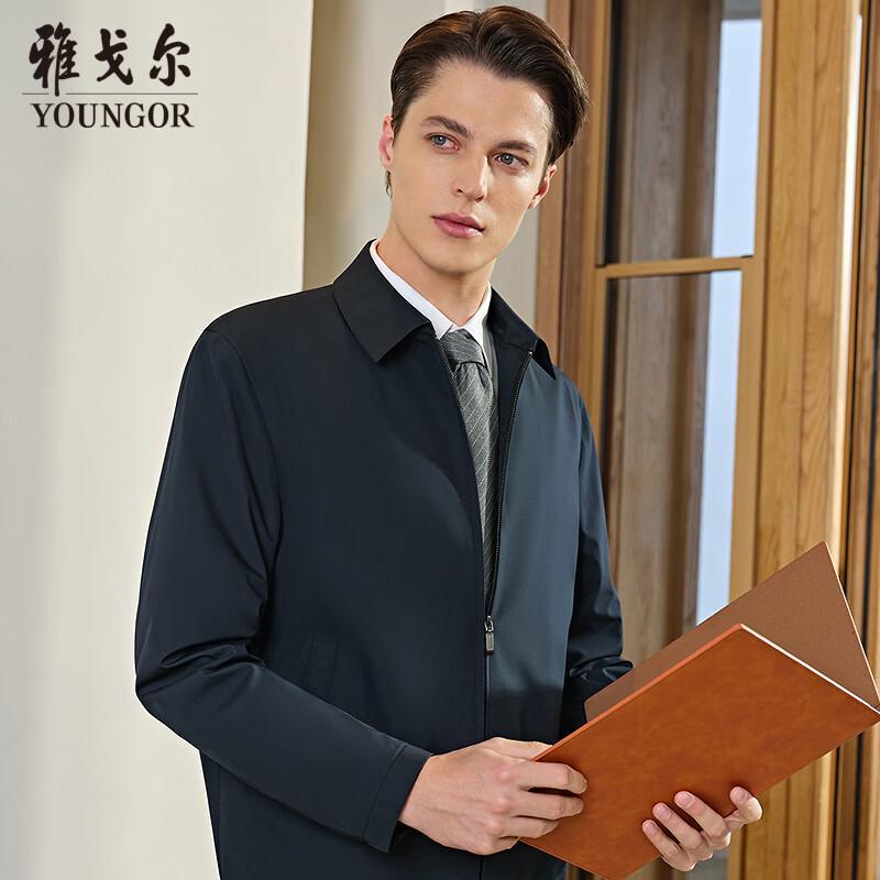 YOUNGOR Men's Classic Business Commuter Lapel Jacket