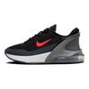 Nike Air Max 270 Низкие Детские Кроссовки для Бега Детские Кроссовки для Бега Черные Серые DV1969-007