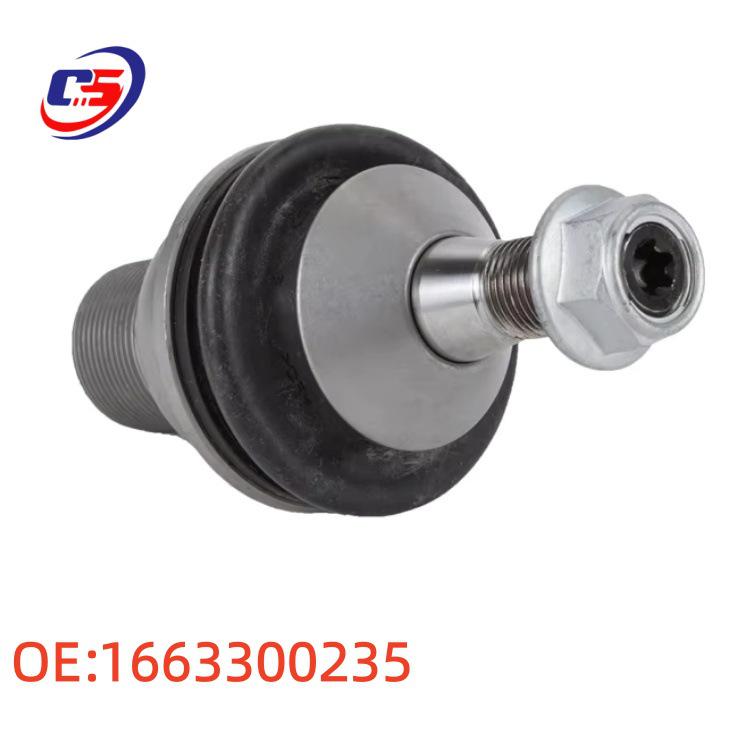 Compatible Front Suspension Ball Joint Tie Rod for Mercedes W166 M-Class, GL-Class, GLS-Class (LR 1663300235).