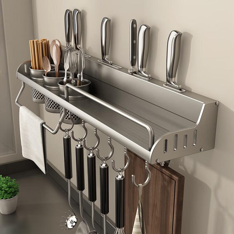 Tiger Sir Punch-Free Wall-Mounted Kitchen Storage Rack