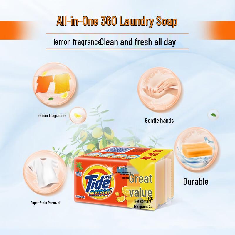 Tide All-Effect Clean Laundry Soap