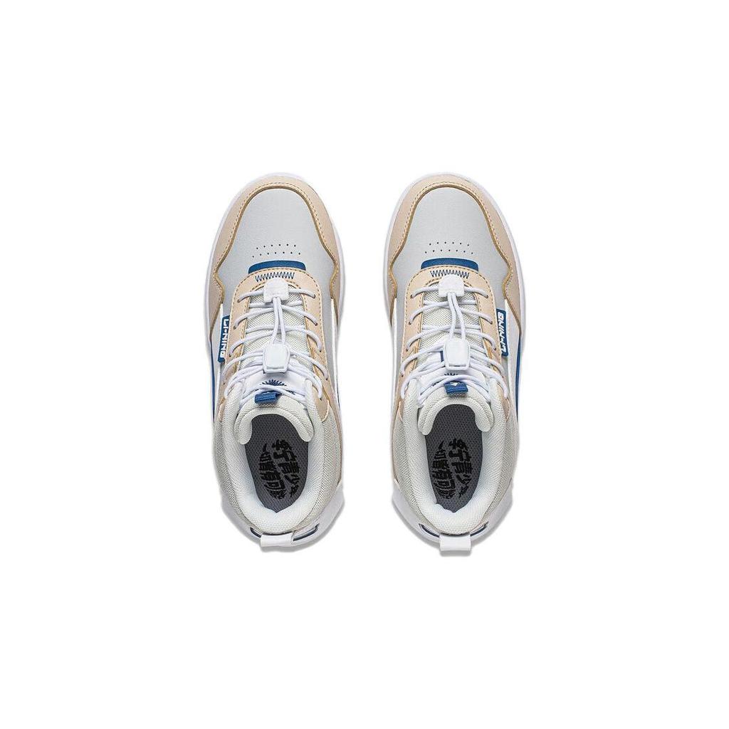 Li Ning Comfortable Non-Slip Kids Sneakers Kids Sneakers Light-Gray Fog-Khaki YKCT174-7