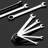 Key Ratchet Wrench Set 72 Tooth Gear Ring Torque Socket Wrench Set Metric Combination Ratchet Spanners Set Car Repair Tools