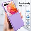 Защитный чехол Motorola Razr50 со складным экраном, ощущением кожи, с закаленным стеклом