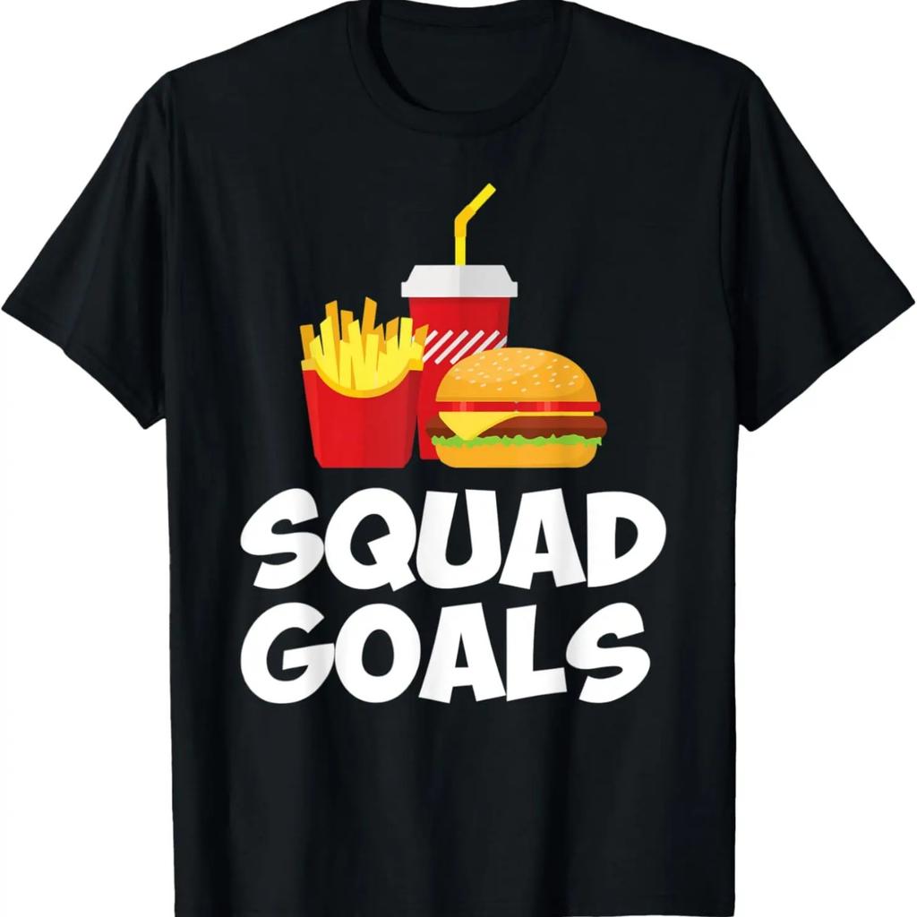 Милые Футболки для Любителей Бургеров - Футболка с Надписью Squad Goals Футболка