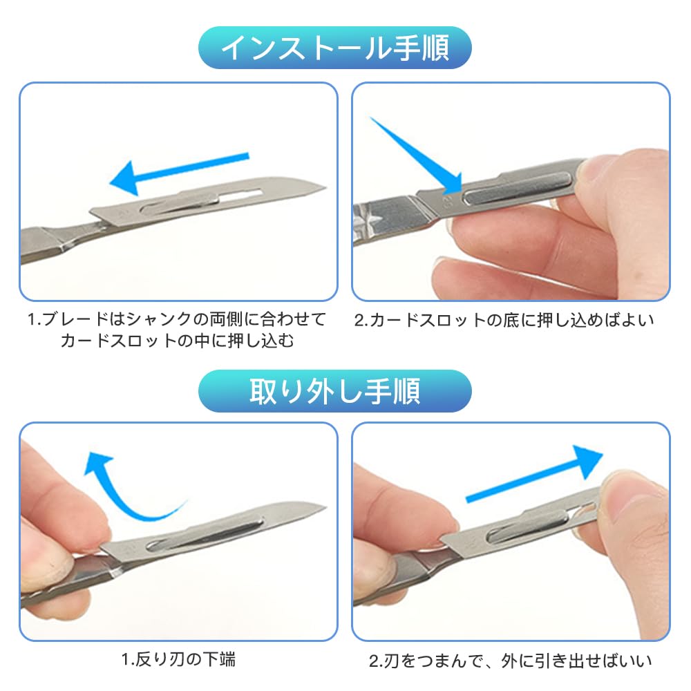 Промышленный скальпель для резки пластиковых моделей, художественные принадлежности 11 хирургическая рукоятка 10 11 23 хирургическая рукоятка 10 23 лезвие, инструмент, резьба, сделай сам, инструмент, (нет. + Нет.