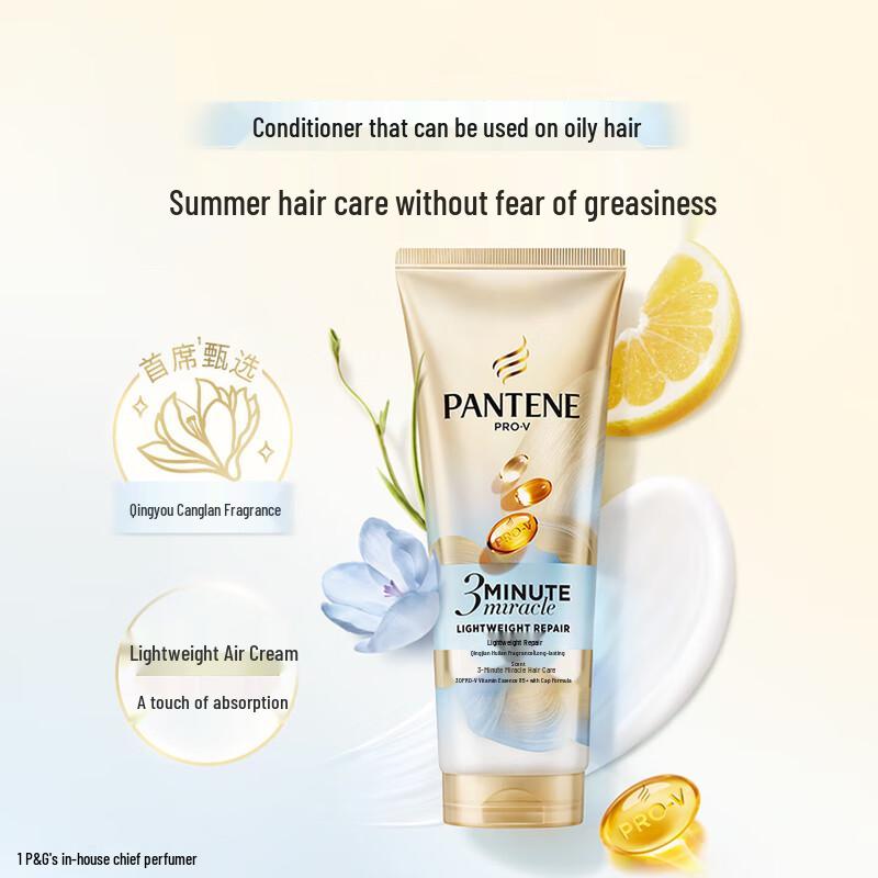 Pantene 3 Minute Miracle Lightweight Conditioner