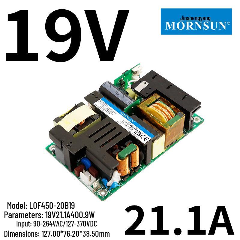 Jin Shengyang 120W-750W Medical-Certified Compact Bare Board Power Supply, 12V/24V/36V