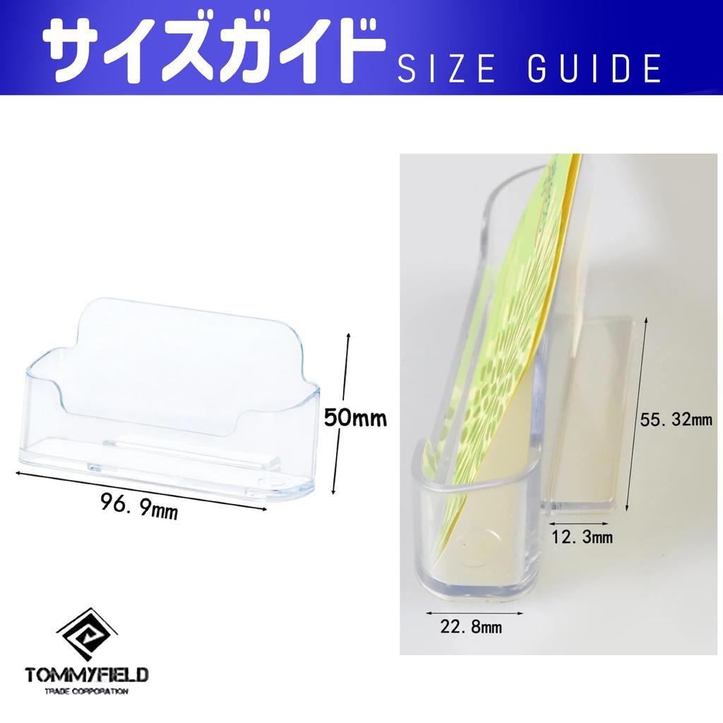 TOMMYFIELD Card Stand, Business Card Holder, Acrylic, 20-Piece Set