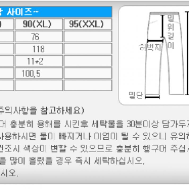 New Balance Брюки-джоггеры Uni Essentials Nbmlcb1023 унисекс-брюки