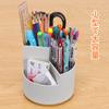 Homdolaser Pen 360 Degree Pen Pen Large Pen 3 Greed Classification Pencil Rotating Pen Classification Tabletop Storage for Small Home Storage Gray
