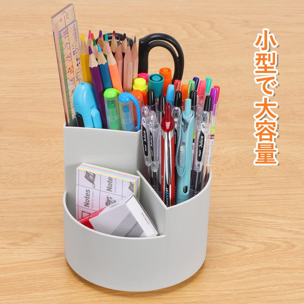 Homdolaser Pen 360 Degree Pen Pen Large Pen 3 Greed Classification Pencil Rotating Pen Classification Tabletop Storage for Small Home Storage Gray