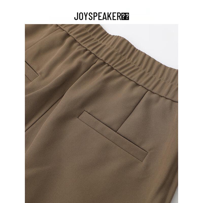 JOY SPEAKER Women's Autumn 2025 Retro Straight-Leg Casual Pants