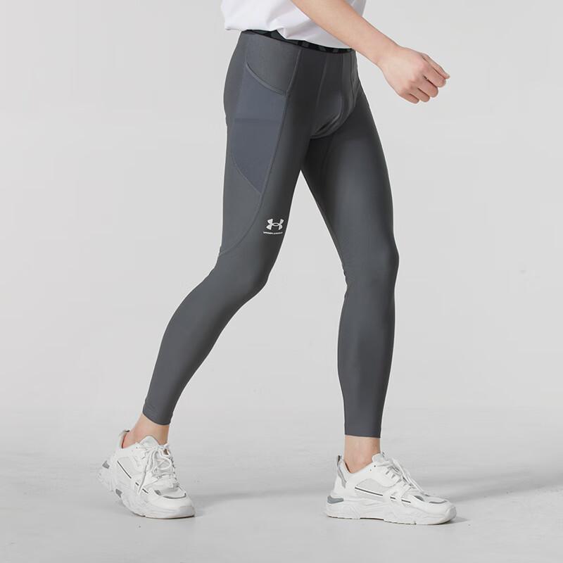Under Armour Компрессионные тренировочные удобные дышащие эластичные спортивные длинные брюки мужские низы серые 1361586-025